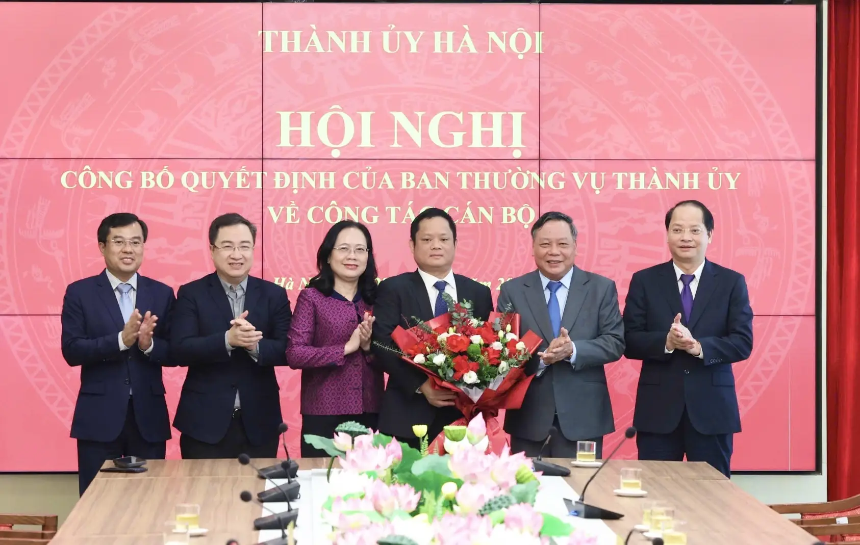 Đài PTTH Hà Nội